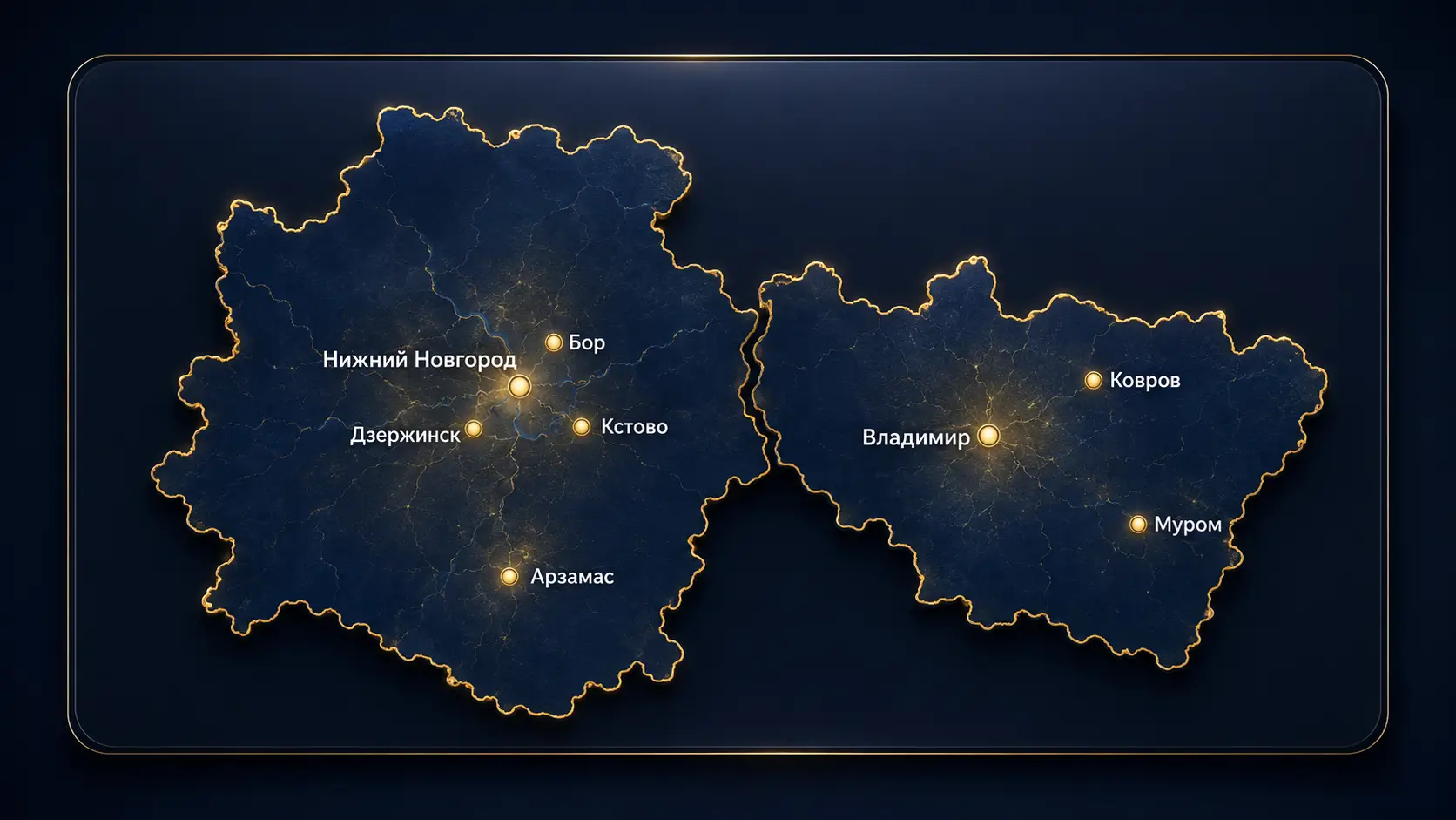 Карта Нижегородской и Владимирской областей